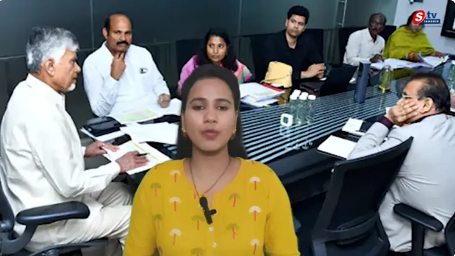 విద్యార్థుల భవిష్యత్తుతో ఆడుకుంటే కఠిన చర్యలు: ప్రైవేటు కోచింగ్‌లపై చంద్రబాబు సీరియస్